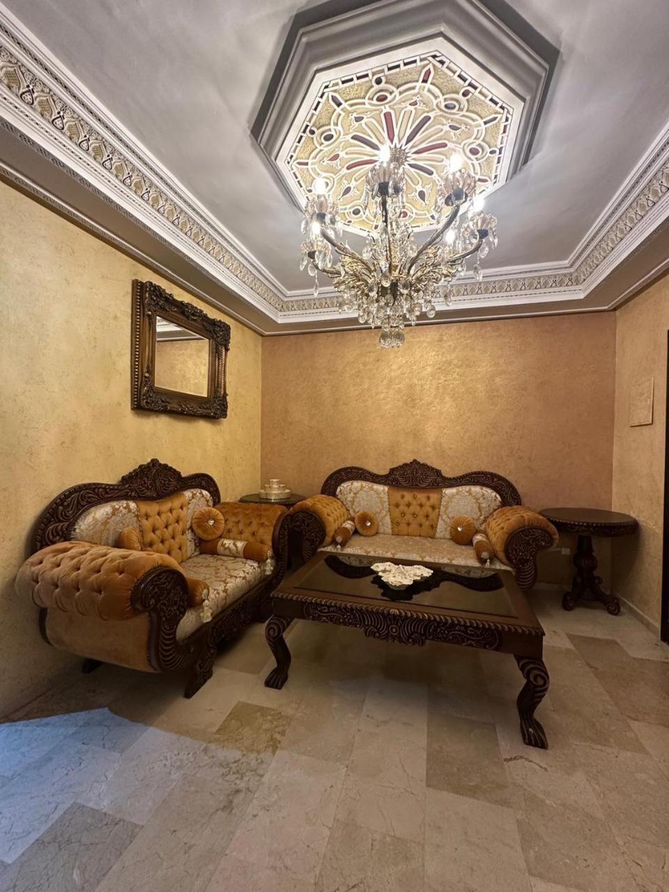 Appartement Harmony House *